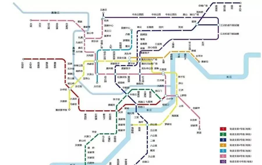 重庆市城市轨道将于2025年7月30日进行价格调整。包含城市轨道交通3号线、4