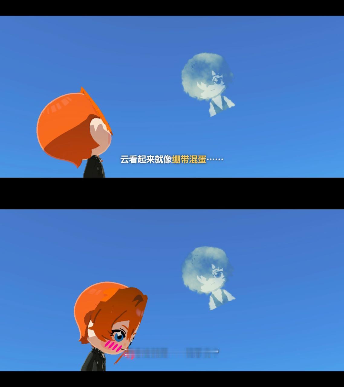 相思病2641