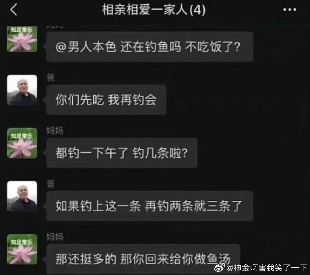 6563总感觉哪里不对劲
