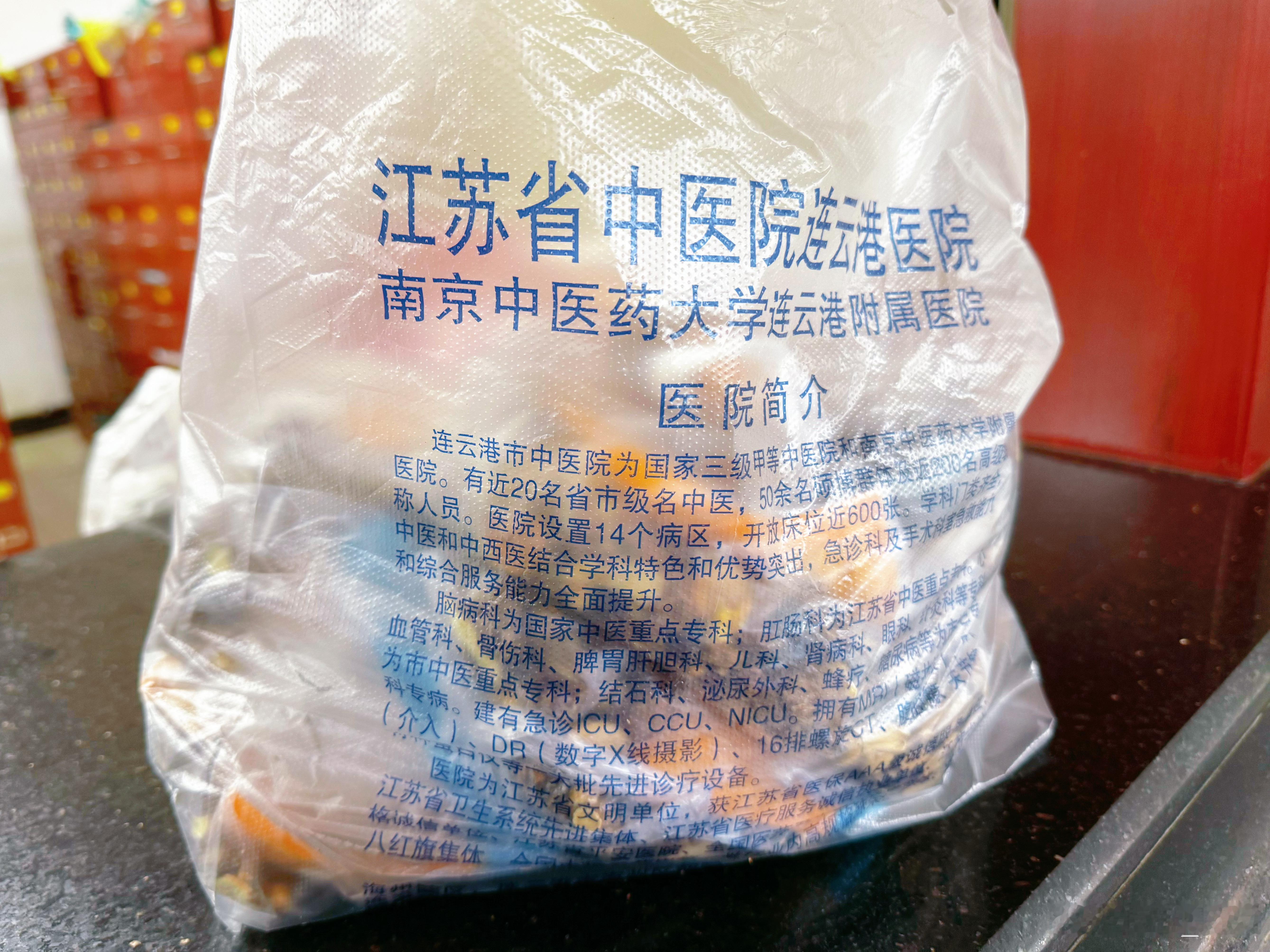 一早起床，我连着打了N个喷嚏🤧就知道，一定是它来了——过敏性鼻炎❗️❗️❗️紧