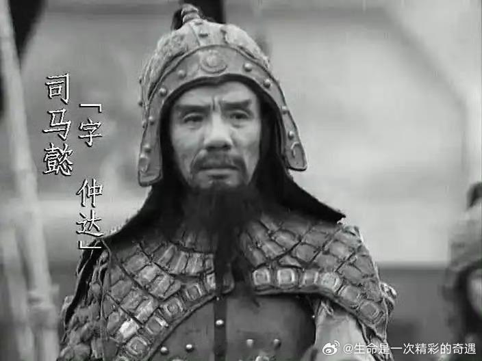 演员魏宗万去世司马懿饰演者魏宗万去世魏老师饰演的高俅和司马懿深入人心，前无古人