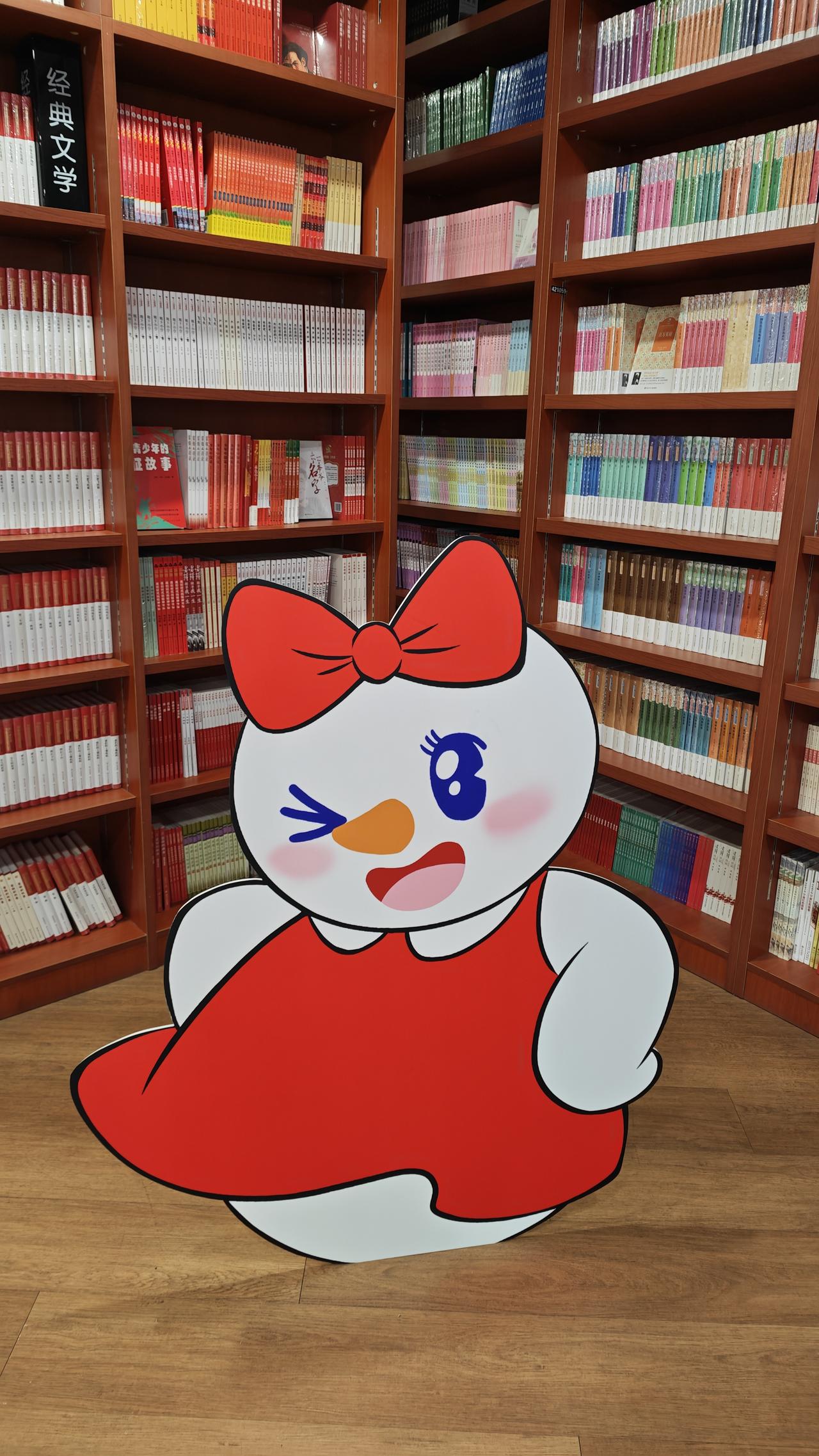 新华书店👀闲书⏰139分钟1️⃣三楼①二刷《名侦探柯南探案系列21》38