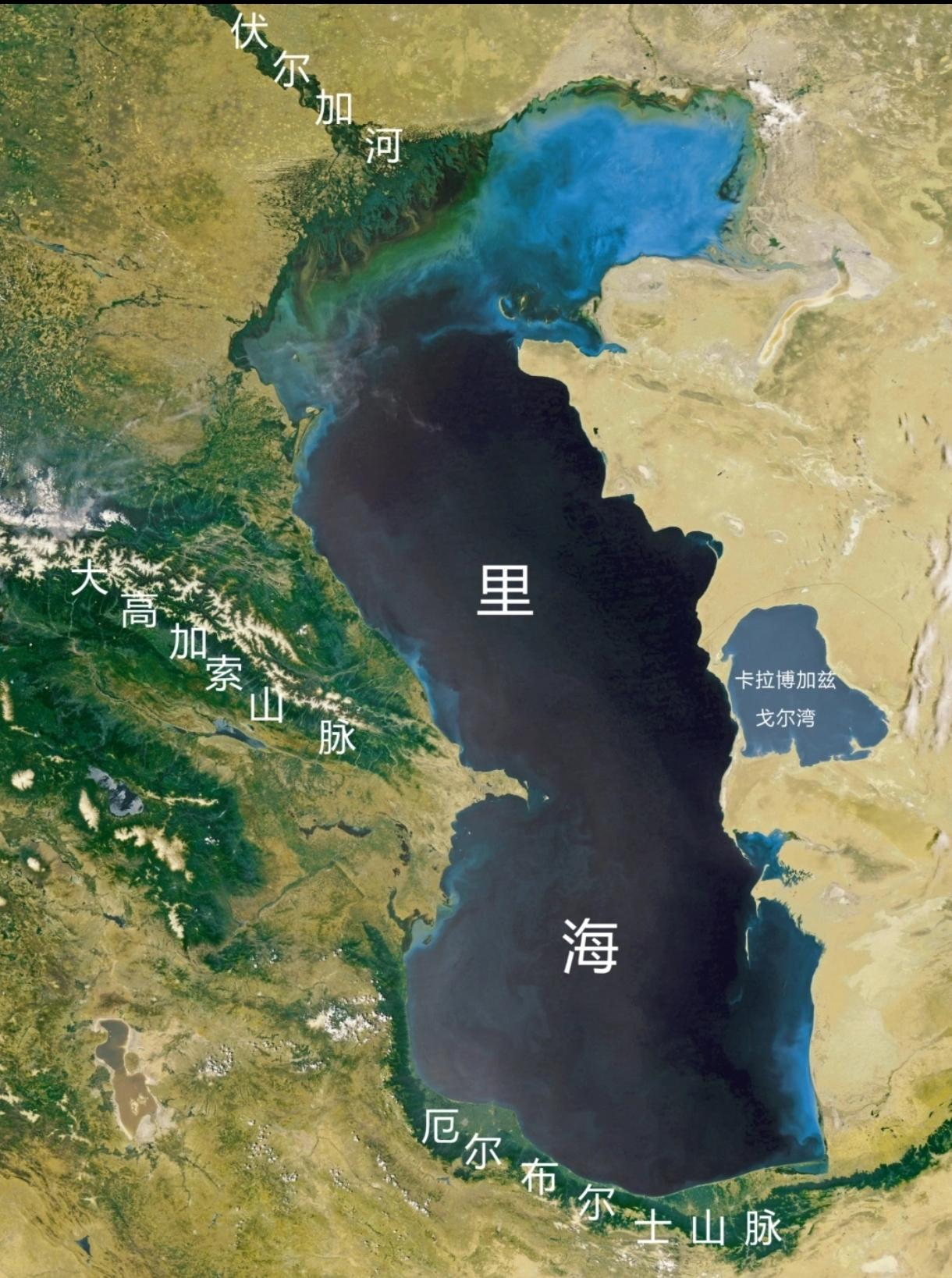 科学家惊恐发现：里海正在逐渐死去！人类的时间真不多了！里海这个名字，总让人以