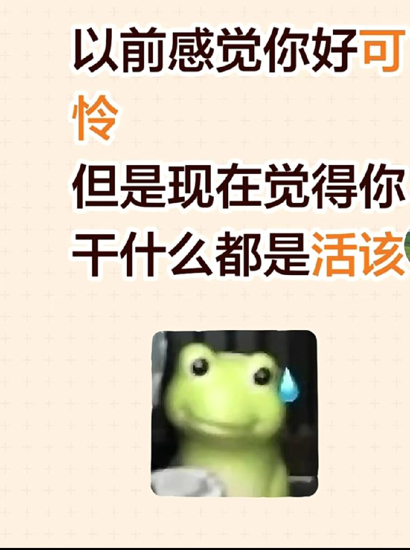 大过年的，就因为一棵烟，邻居们在群里吵了起来。起因是大年初一有个大哥在电梯里