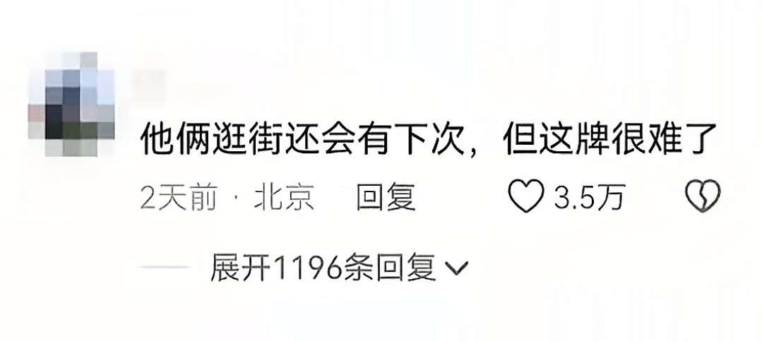 哈哈哈我不会打麻将，看不懂牌，但是能看懂评论