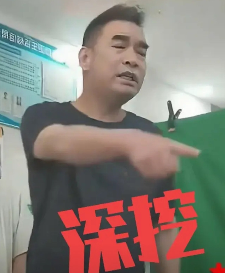 继续追踪石家庄被敲诈老中医的事件引起网络轰动！貌似卫健委已经介入！不少网友建议