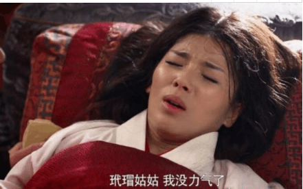 分分钟看懂孕妇剖腹产手术全过程, 就连医生自己都看不下去了