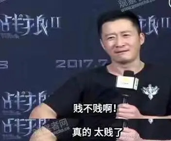 日本员工拒绝返回商场躲过爆炸躬匠精神，出了事除了私密马赛其他啥也不会。