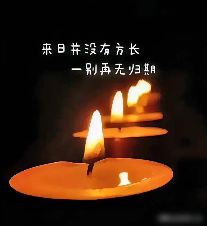 我同事上个星期走了，治疗不孕不育吃坏了身子。说真的我见过太多备孕的朋友踩这个