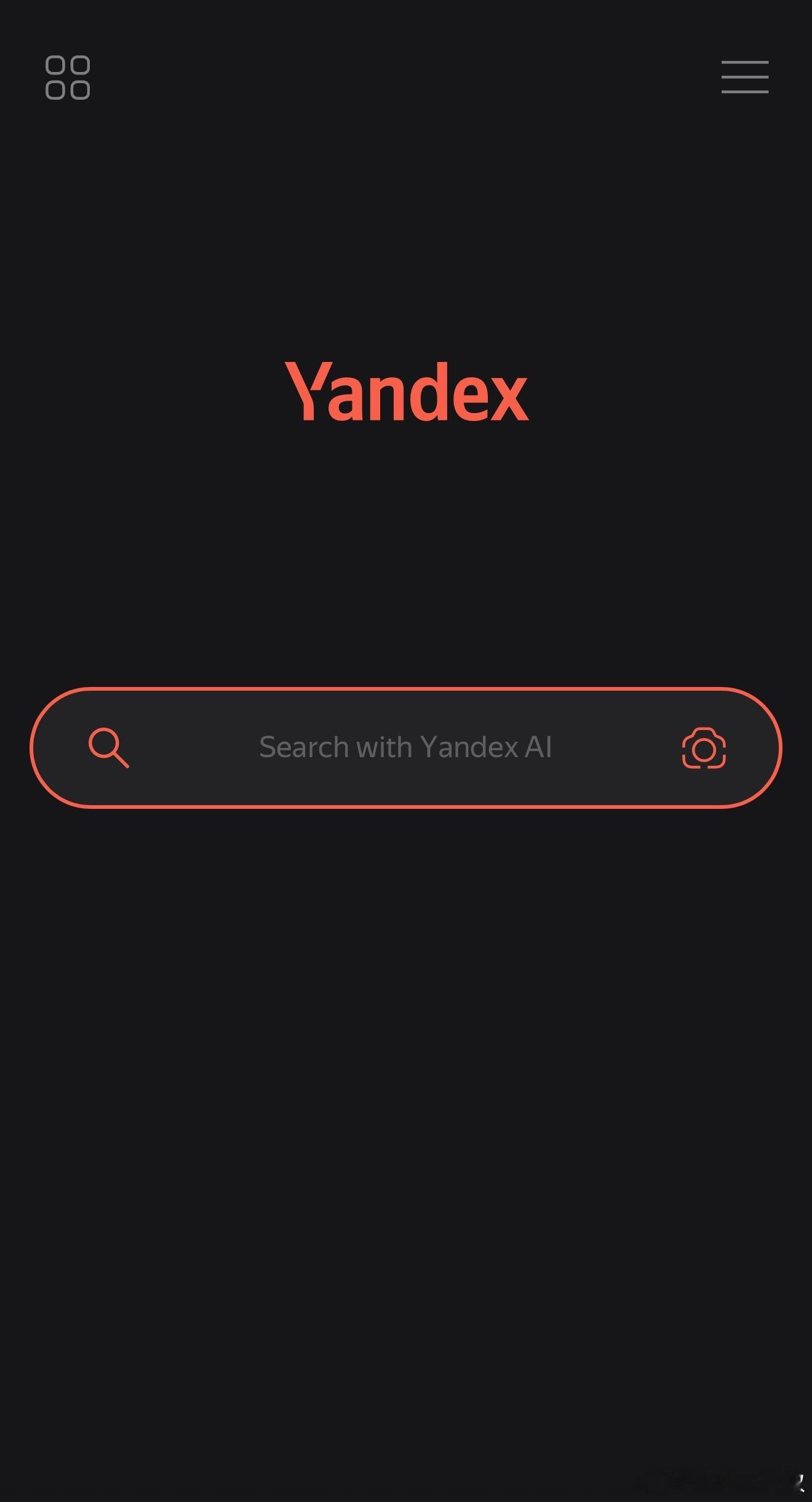 各位，大概是找到了全球互联网草台班子总部——大俄的搜索引擎【yandex.com