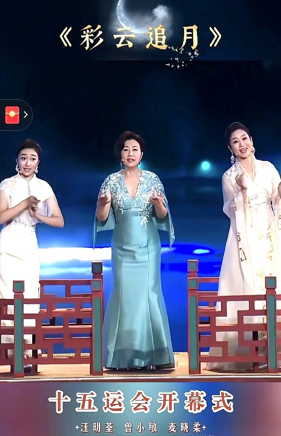 78岁。当这个数字打在公屏上的时候，我人是懵的。开什么玩笑。汪明荃，就那么站