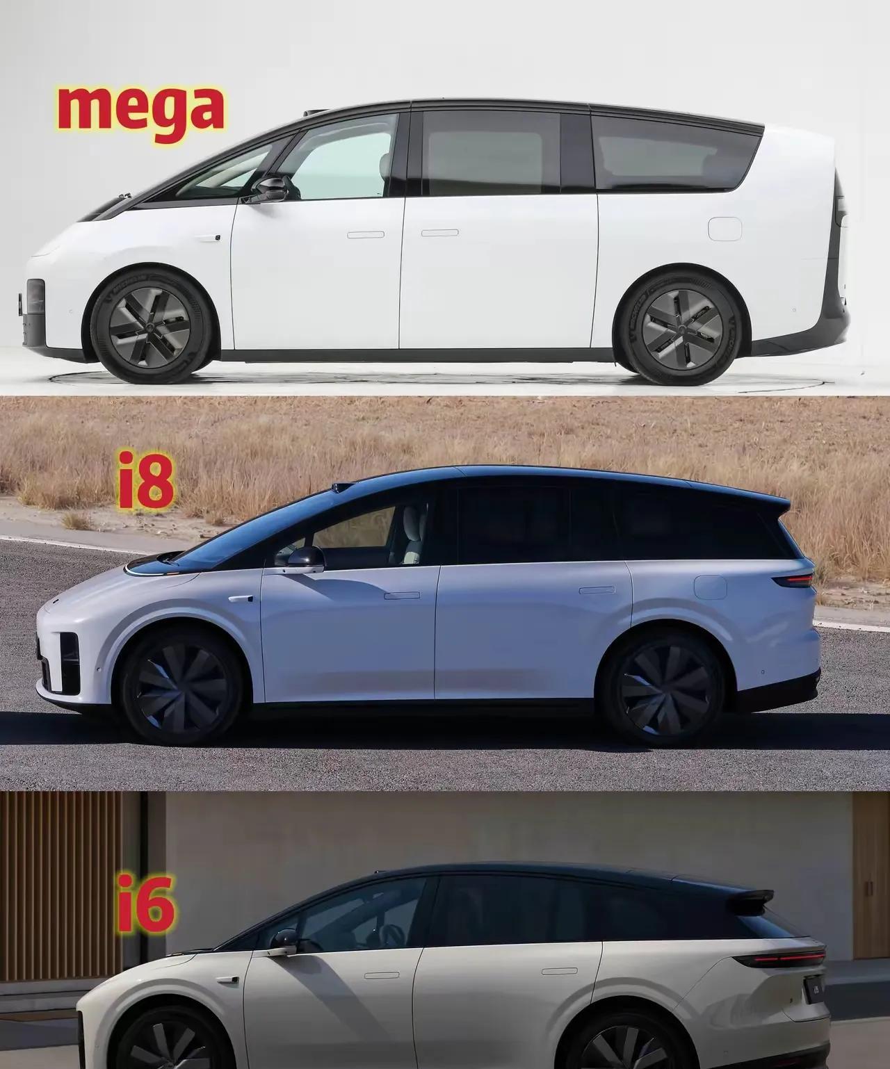 论设计i系列没有MEGA惊艳论接受度i系列绝对高于MEGE