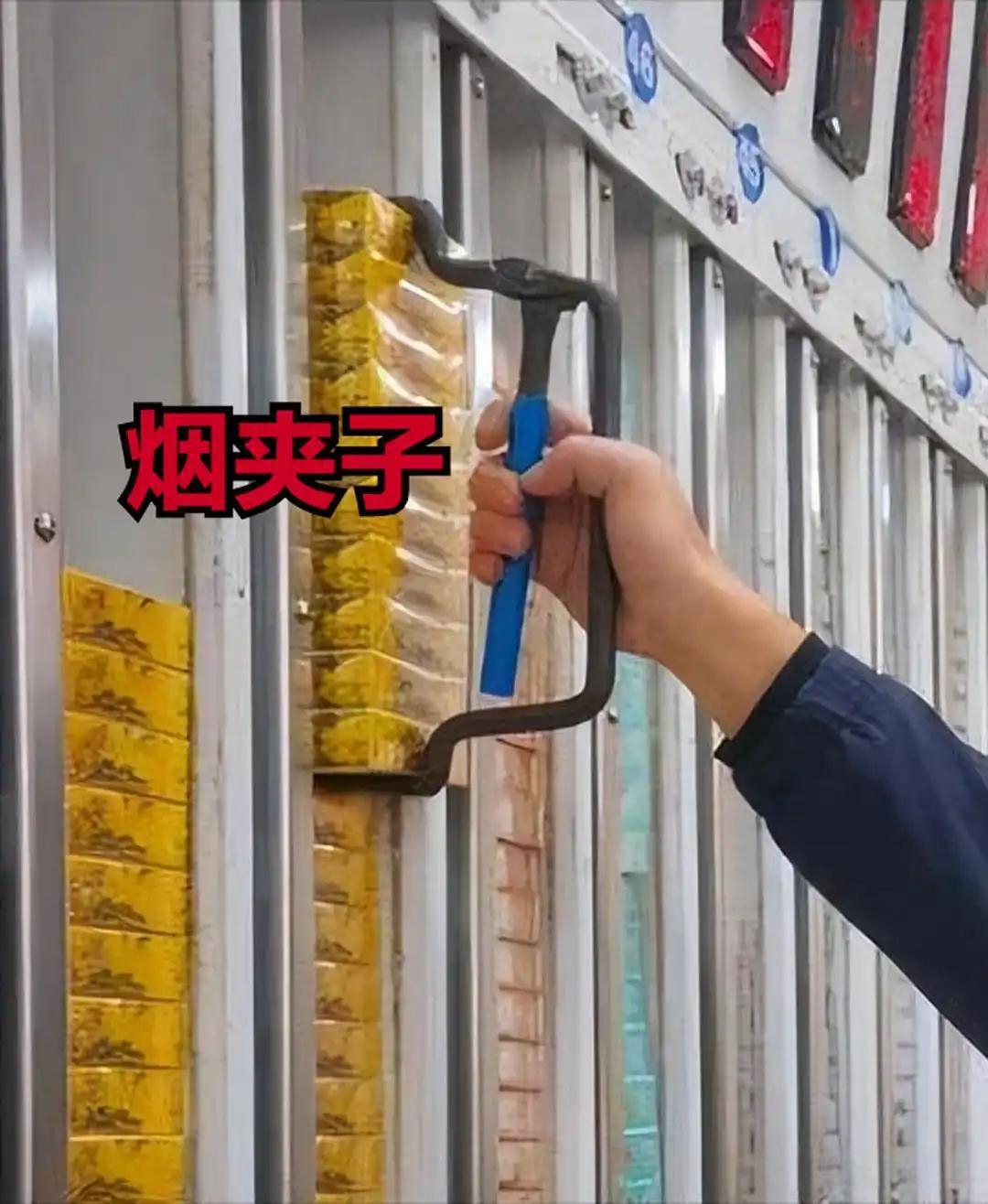 大家看到过这个新闻吗？今天刷视频刷到一则新闻，让人惊掉下巴！！！今天刷视频刷到一