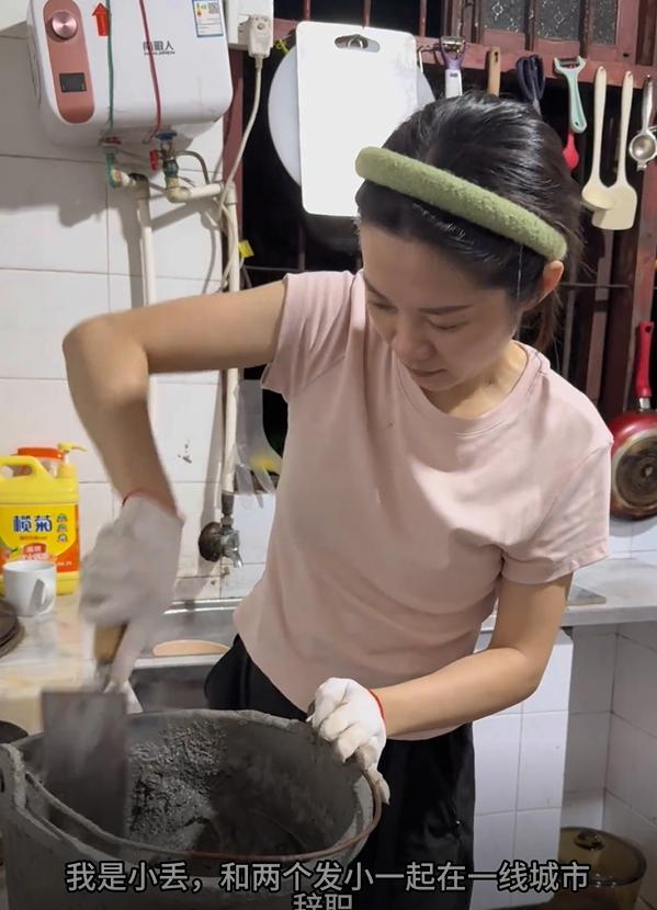 “不到半年就解散！”3名福建90后女生一起农村租房躺平，大家都觉得她们坚持不了多