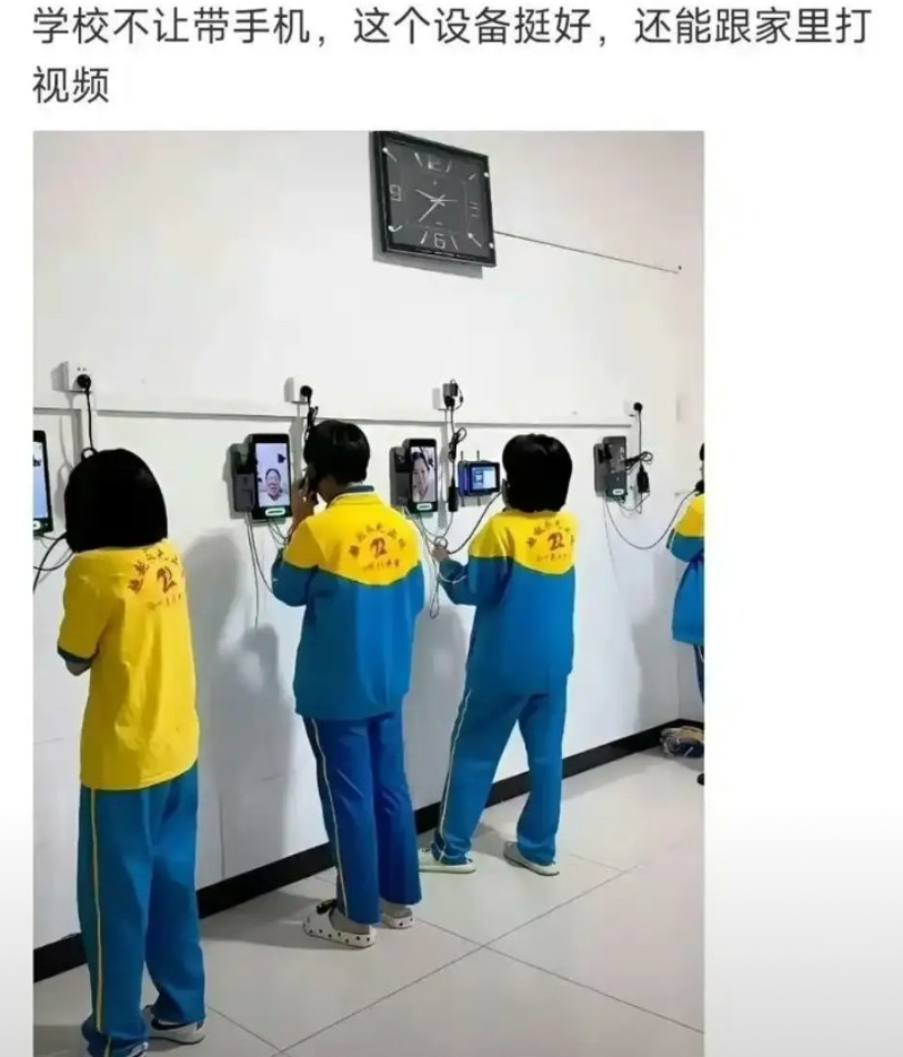 这个设备很鸡肋吧