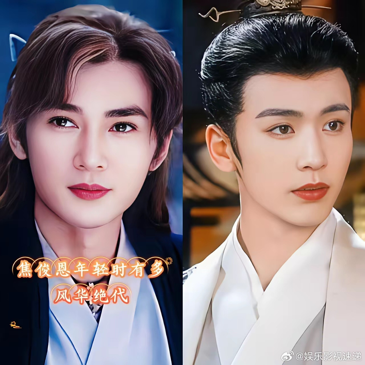 本以为是青铜，没想到是王者。昨天张凌赫发文告别《逐玉》，有网友将他和焦恩俊作对比