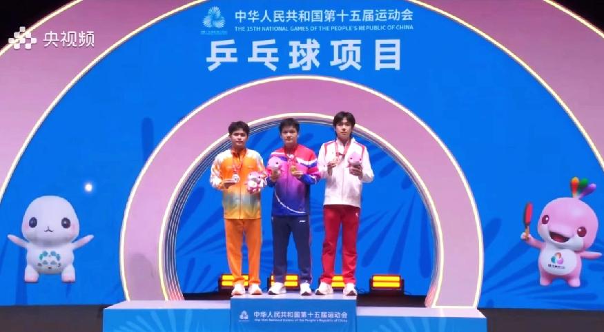 这哥仨就是乒乓球最高级别运动员了，真心希望他们能一起携手洛杉矶奥运会。全运