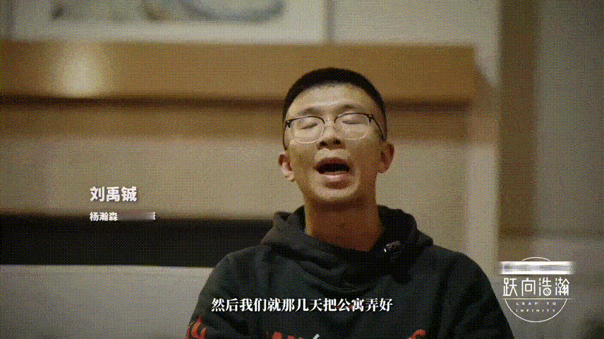 杨瀚森的故事就像一部励志电影！被下放G联赛后，他没有选择放弃，而是凌晨两点在球馆