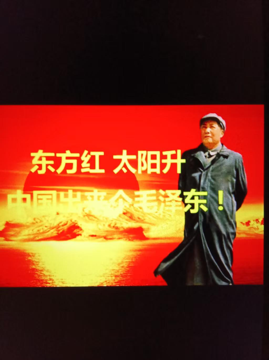 如果按照毛主席指示去辦，農村現在會怎樣的一種景象？毛主席說:“我看將來有些大城