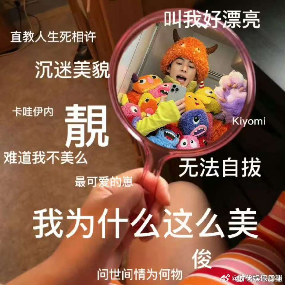 王鹤棣下海亲爱的客栈王鹤棣在亲爱的客栈表现太亮眼！下海抓海鲜勇敢无畏，经营客栈认