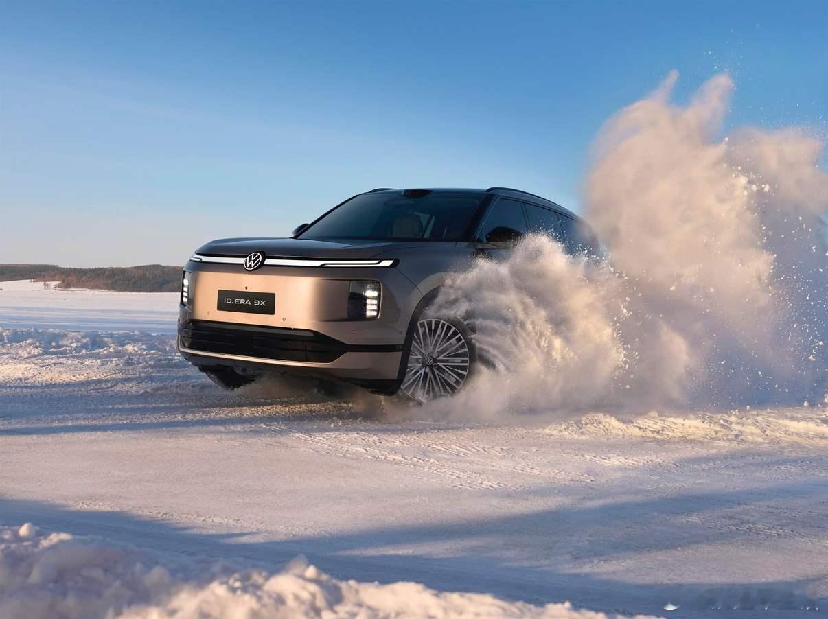 大家好！今天想和大家聊聊上汽大众的ID.ERA9X，这款满级旗舰SUV在严寒