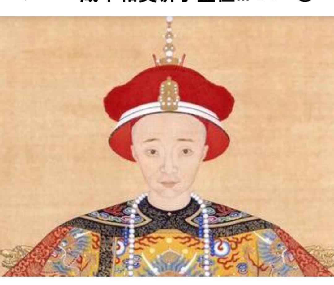 道光晚年，大清帝国已经摇摇欲坠。鸦片战争的硝烟还没散尽，南京条约的墨迹未干，老爷