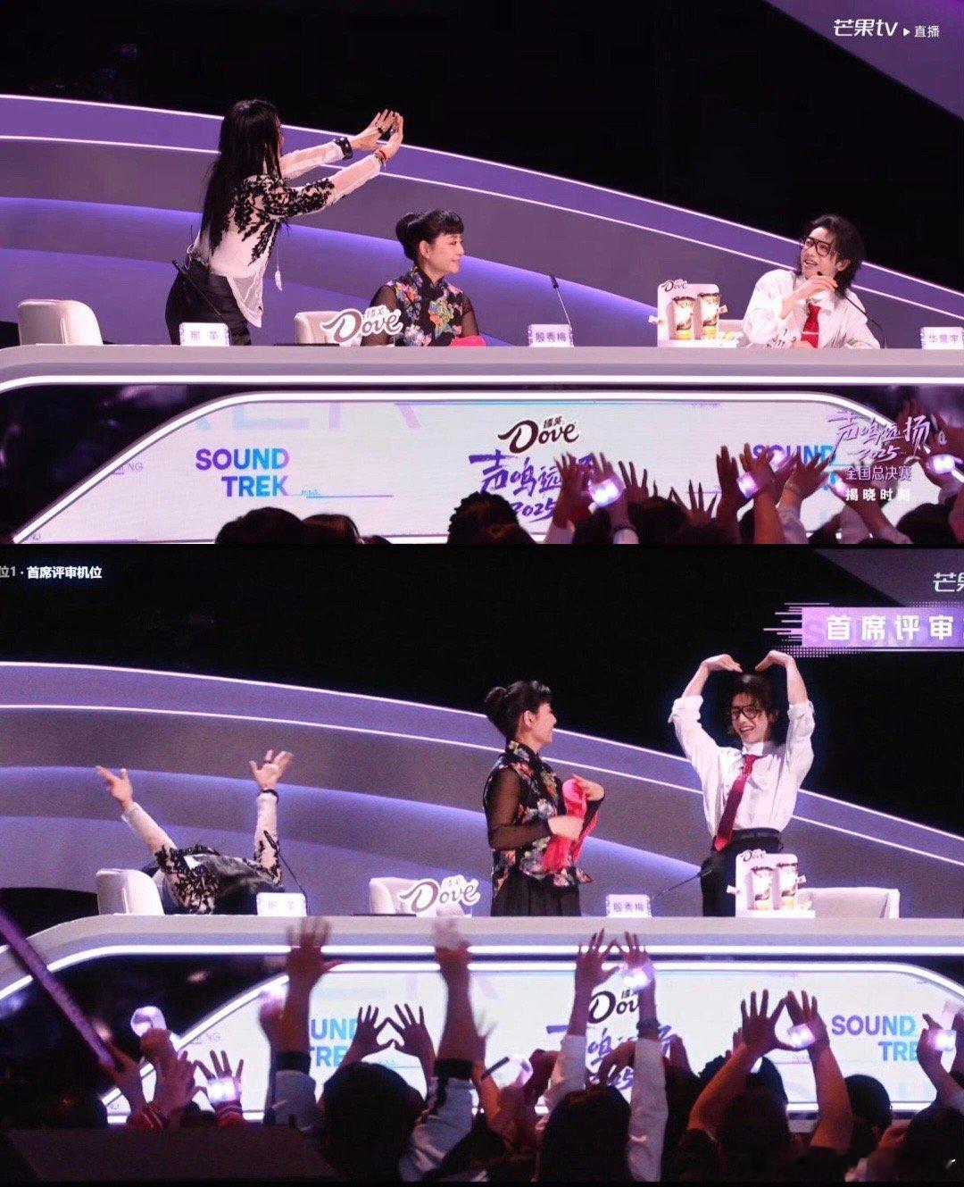 这两张图放一起好好笑🤣华晨宇｜那英声鸣远扬