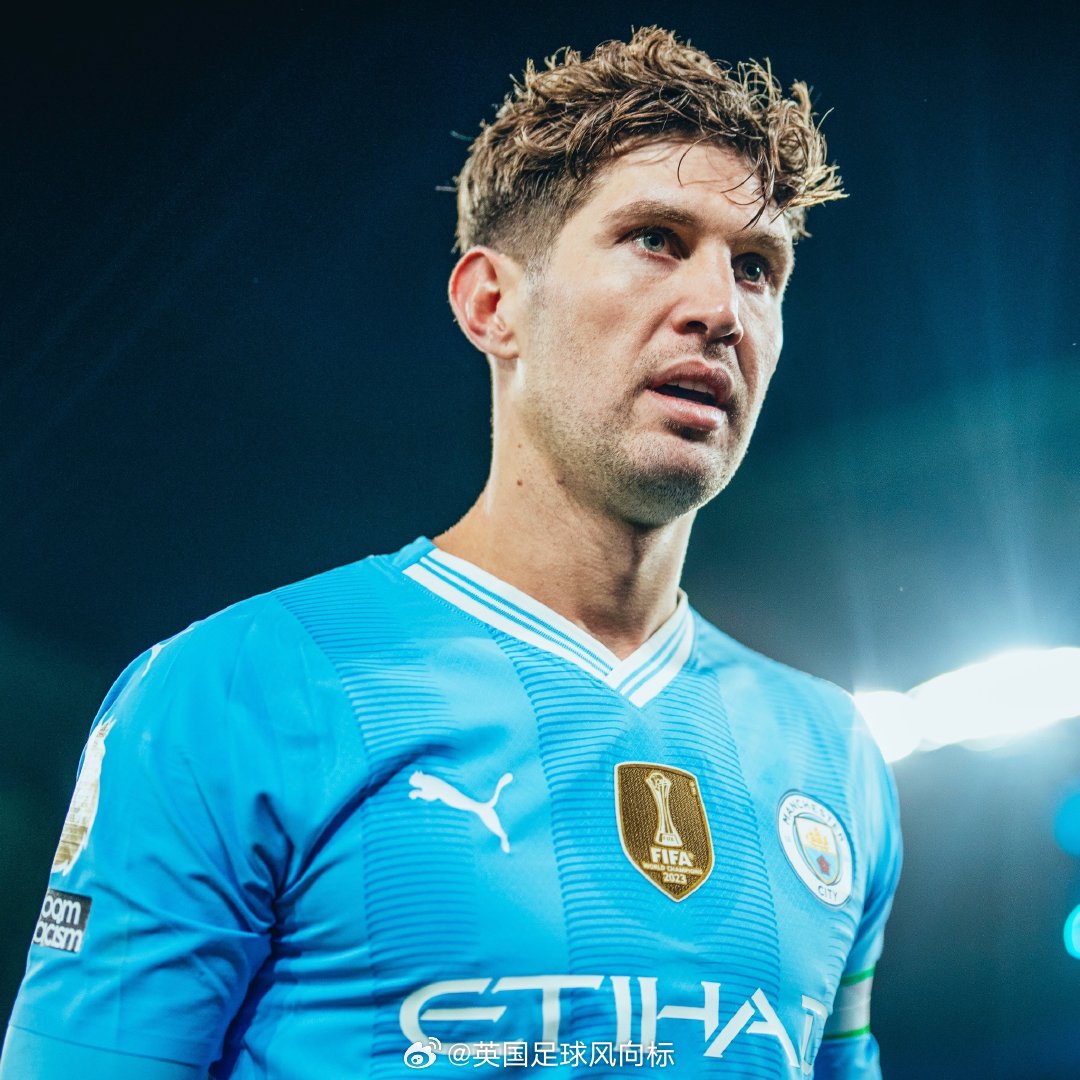 【埃弗顿有意免签斯通斯】英媒消息，31岁英格兰国脚约翰-斯通斯，与曼城的合同在本