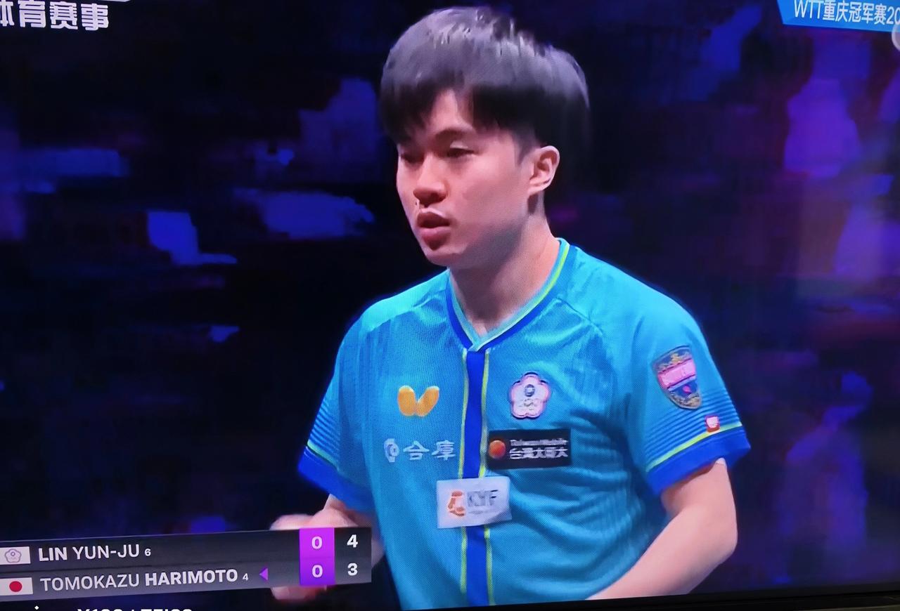 人如淡菊[笑着哭]，林昀儒沉默无声轻松扳回一局[赞]！前两局张本智和🇯🇵1