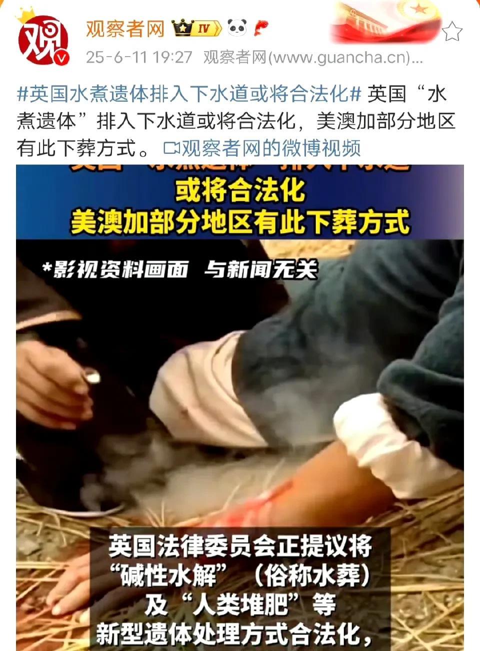 听起来怎么感觉那么恐怖和恶心，有人说下水道是一个城市的良心，也有人说外国的下水道