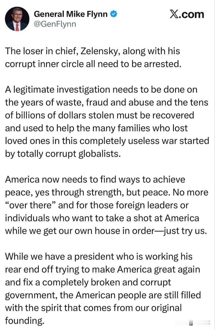 【美国前中情局长：泽连斯基及其腐败的核心圈子应当被逮捕】美国前中情局长迈克尔