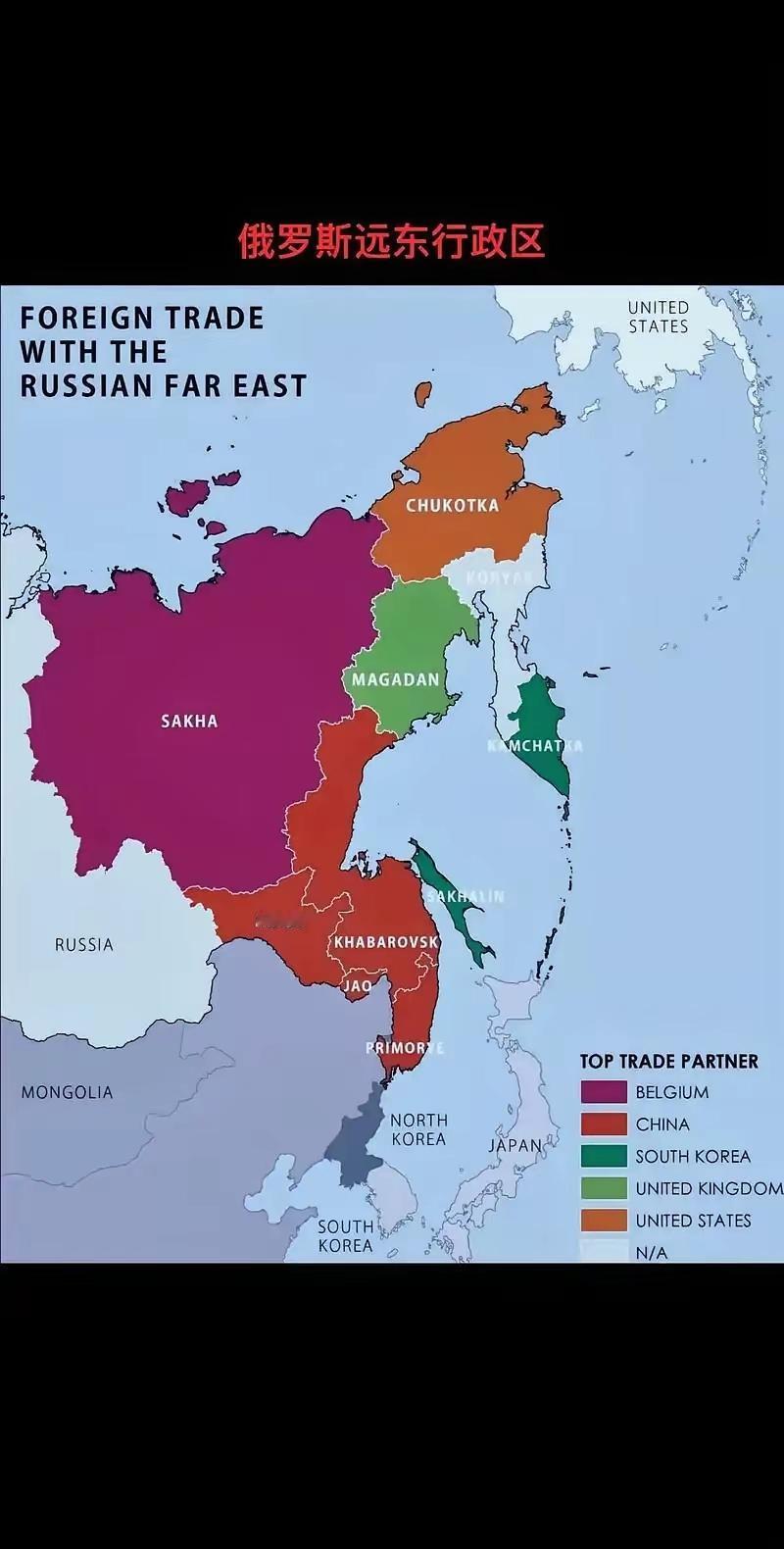 俄罗斯的国力，已经支撑不住如此广袤的国土面积了，它现在就是在硬撑。这话说得直