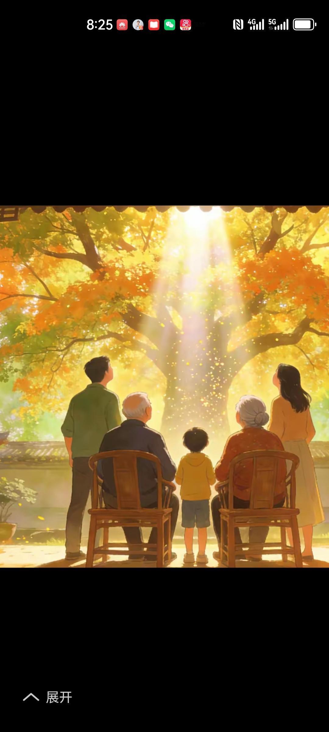 当老师37年了，我深深的感触到，一个孩子将来有没有出息，在小学时就能出苗头…这