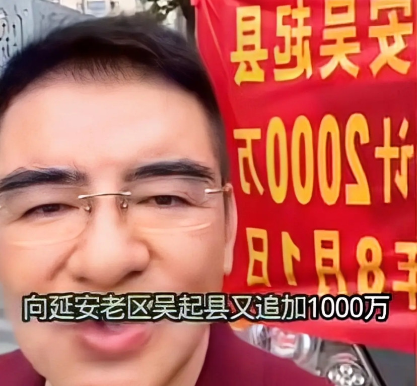 这就是陈光标！高调的让人佩服。延安吴起县在7月24日至8月遭遇了严重洪灾，企