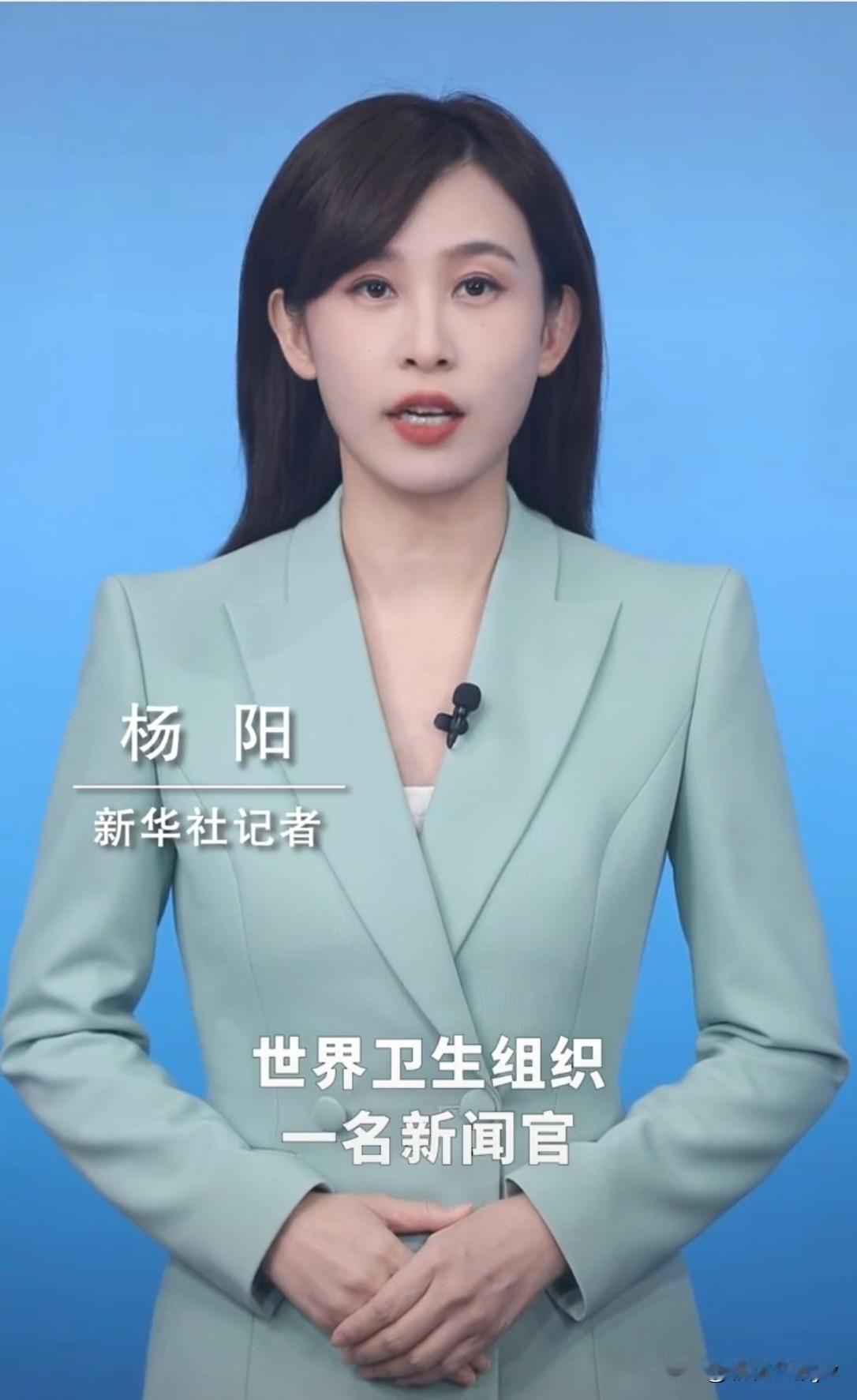 最后期限！世卫组织发言人称：给美国半个月时间交齐会费，否则，就冻结其账