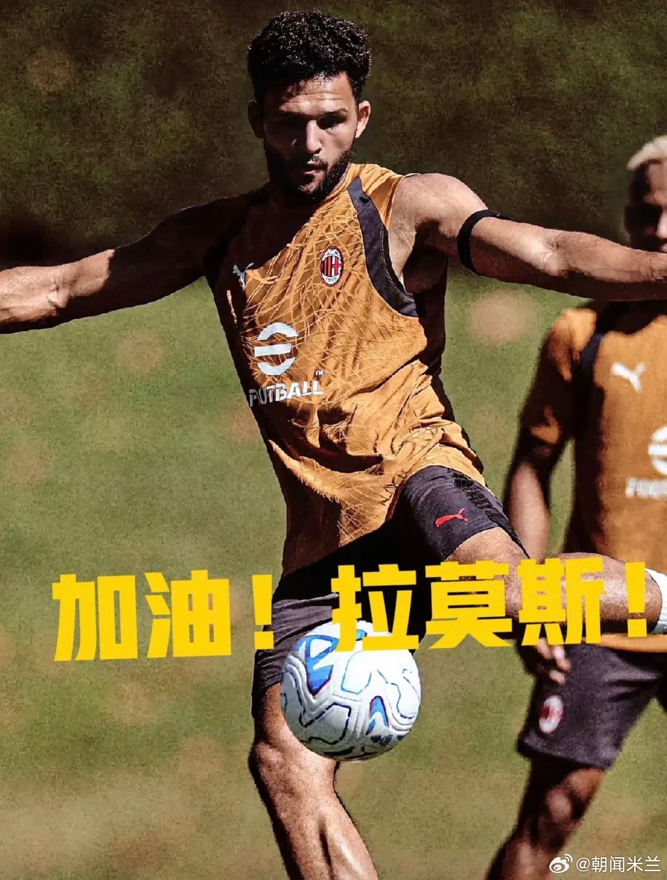 葡萄牙主帅扶正拉莫斯，恐遭C罗球迷炮轰，也会波及拉莫斯！国家队的舆论风暴，意外将