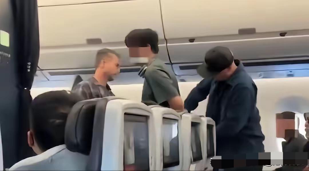 飞机还在太平洋上空，这家人已经上了洛杉矶海关和FBI的名单。机舱里那帮穿制服的早