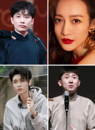 尚九熙的天亮了，看到尚九熙何九华的事儿，才知道郭德纲这么多年不容易，可能郭德