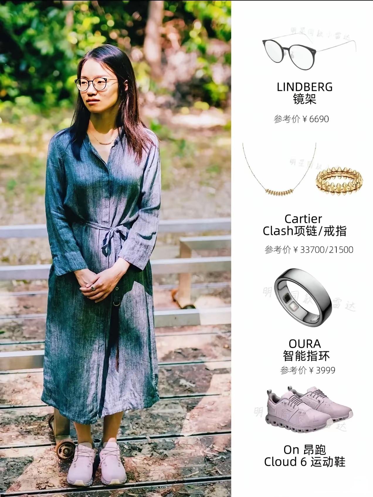 幸好菲尔兹奖获得者王虹在法国工作，要是在国内，光是她的一身穿着都会被大家喷死的。