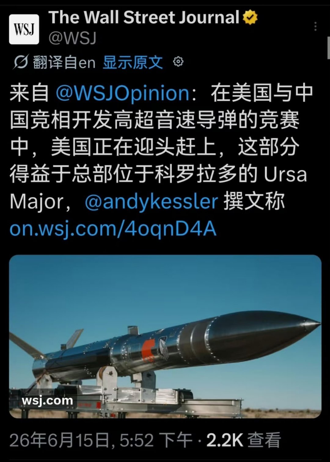 何止赶上……做PPT的能力已经超越我们了