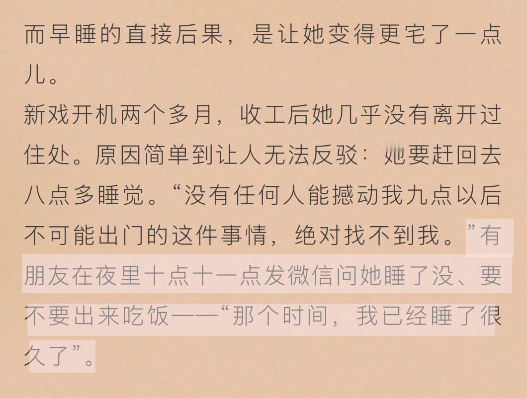 我他妈笑死