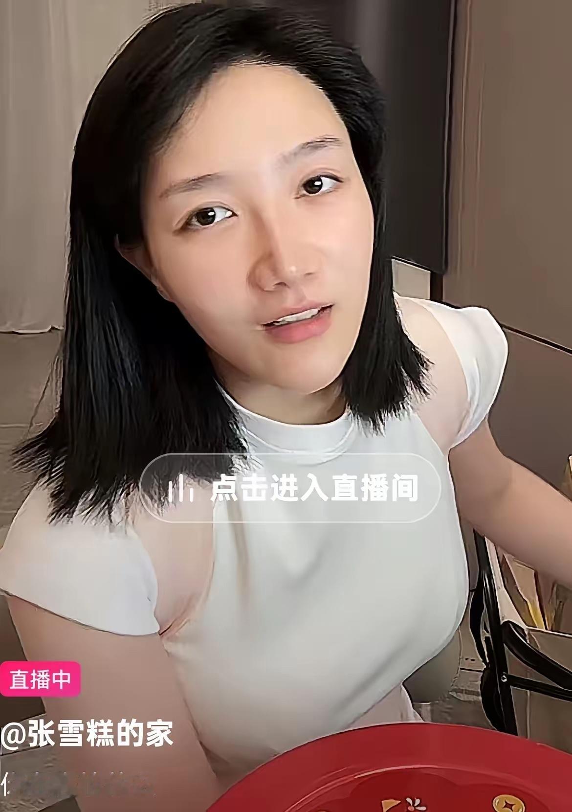 5月5日，全网都被一场突如其来的直播惊到了！张雪峰前女友张张突然高调开播，全程情