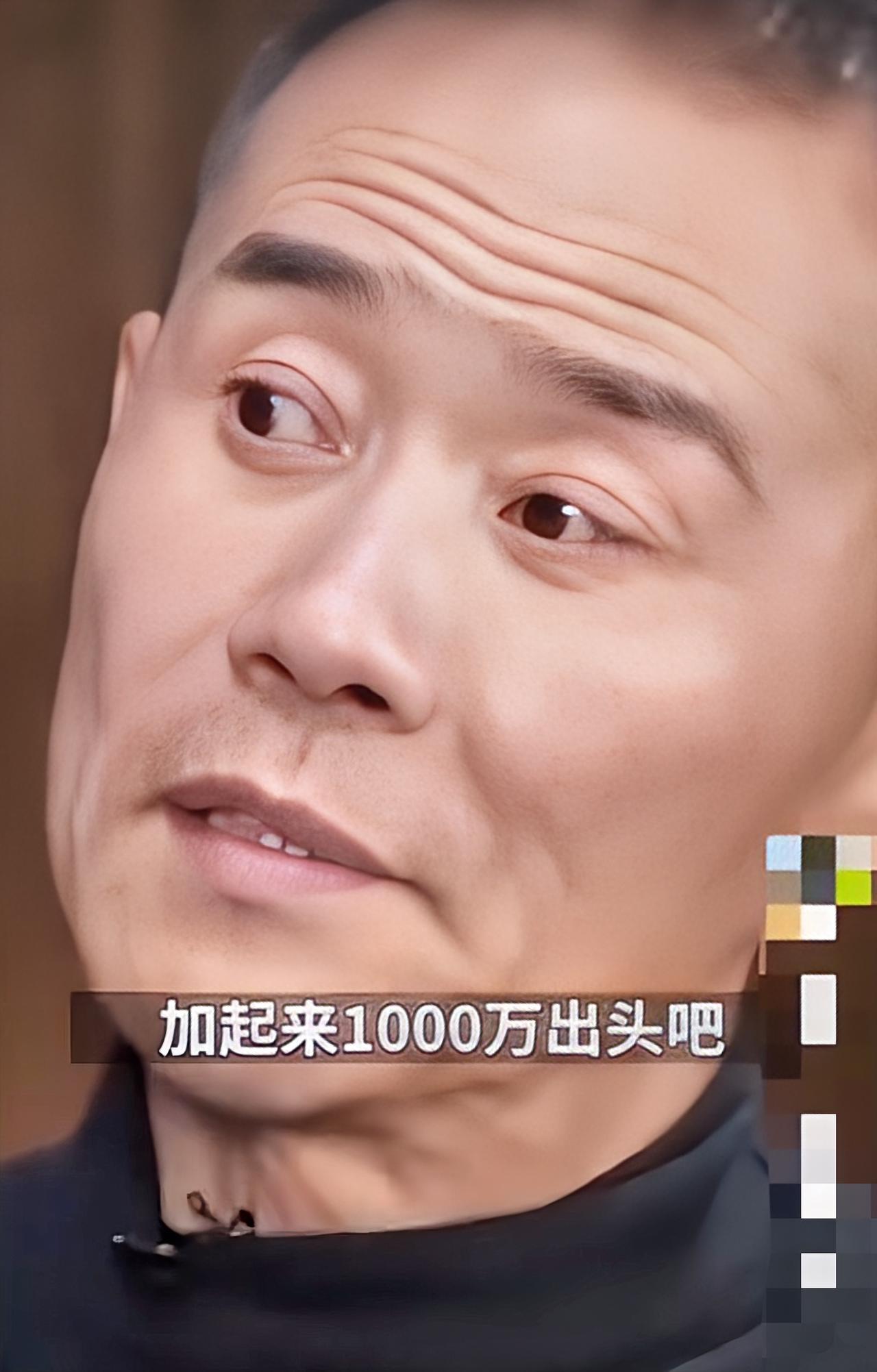 万科发布业绩预告，预计归母净利润亏损820亿，与此同时，王石的退休金也被推上风口