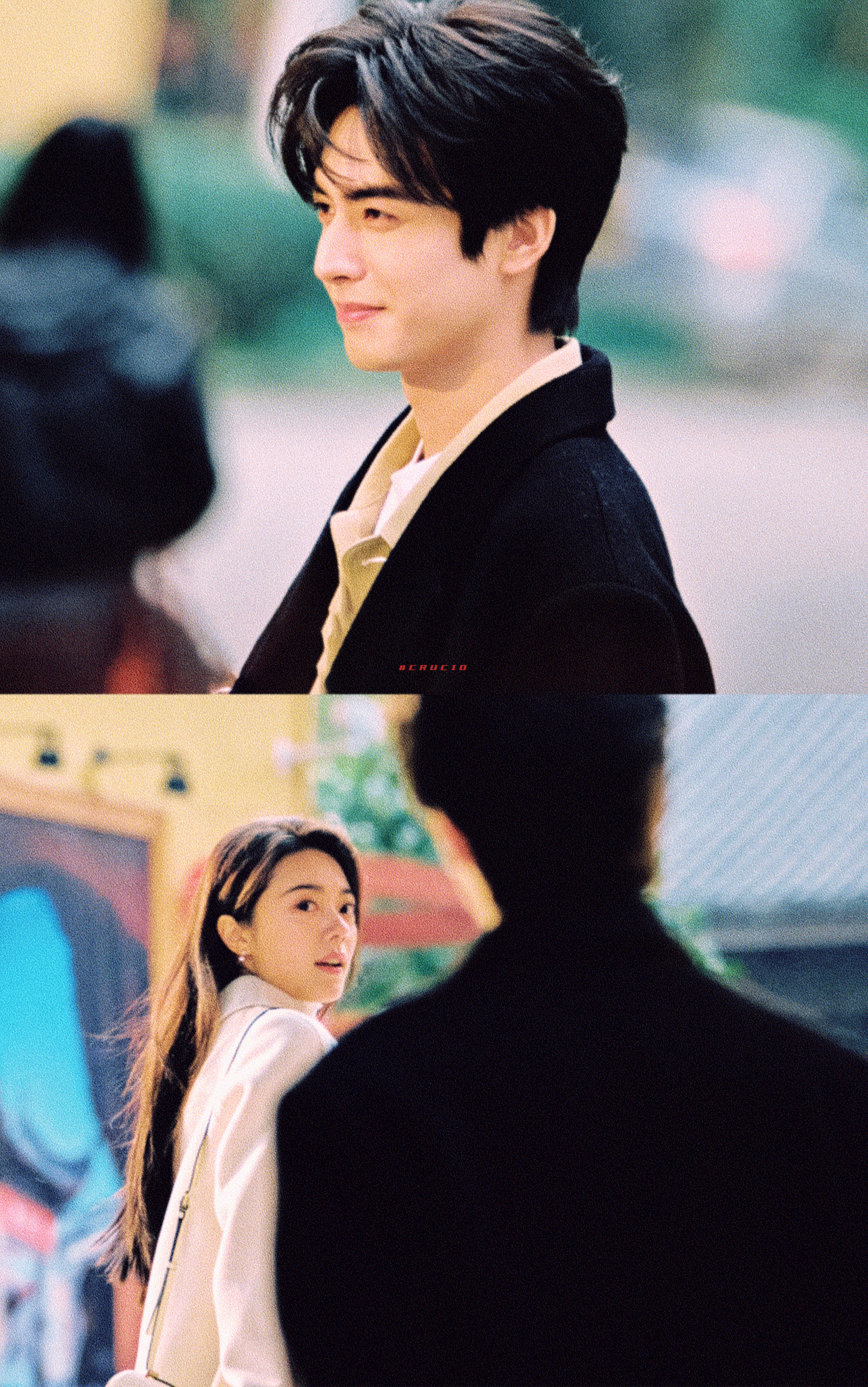 《骄阳似我》别管了一天比一天甜