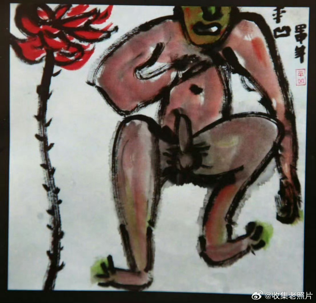 贾平凹，属于能写善画的高产作家。平凹老师的绘画作品算什么水平？