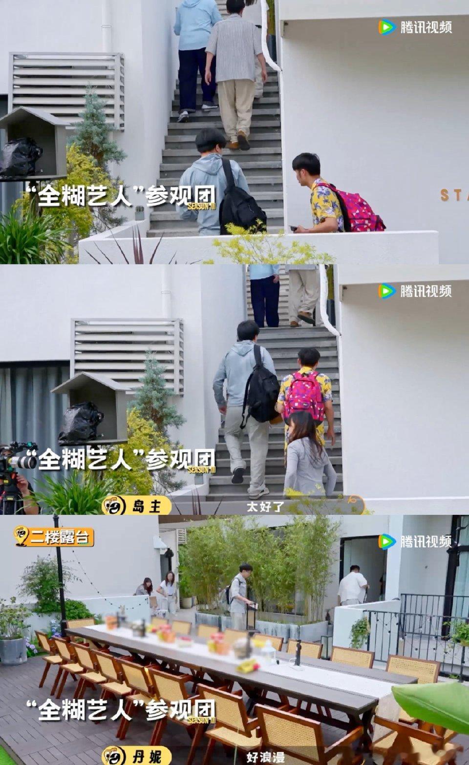 脱友3和半熟恋人同一个录制地脱口秀和Ta的朋友们半熟恋人甜蜜回忆涌上心头，再看大