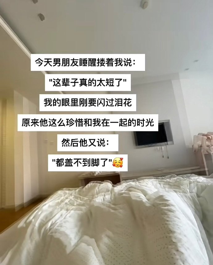 评论区史诗级治郁