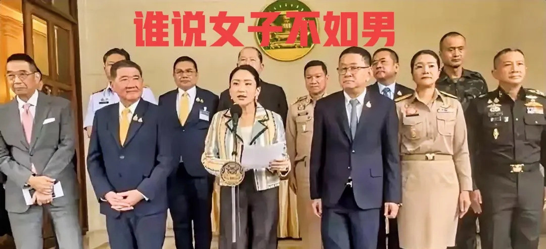 佩通坦翻身反击洪森话说洪森那通电话，简直就是把泰国女总理