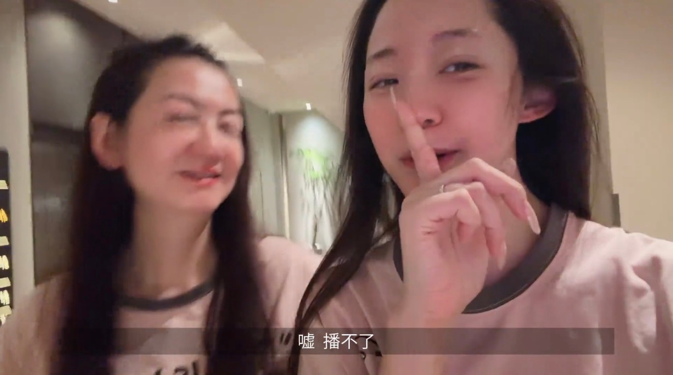 者来女者来妹有点没轻没重的啊啊啊啊啊乘风2026