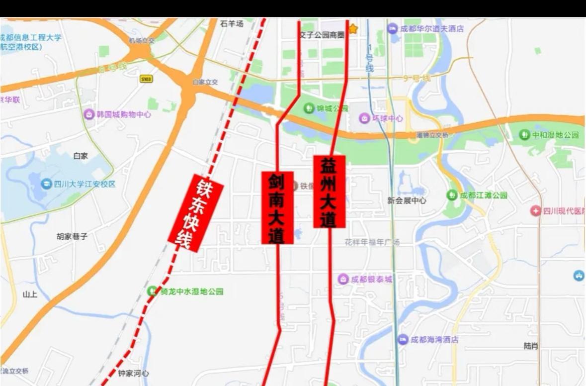 成都南边，竖向大道又来一条！继剑南大道、益州大道、天府大道、梓州大道、夔州大道